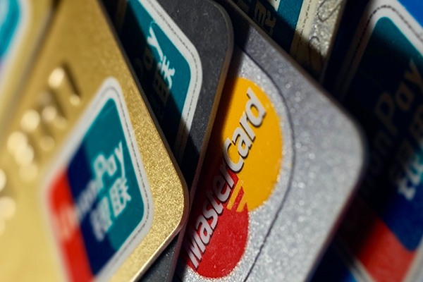 信用卡代垫还的本质是什么
